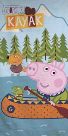 Towel - 70 x 140 cm - Peppa Pig (113500)
