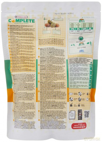 Versele - Complete Hamster and gerbil 500gr