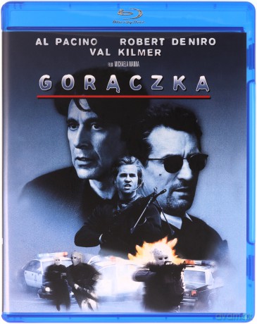 Gorączka (Premium Collection) [Blu-Ray] 