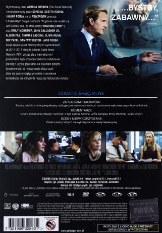 Newsroom Sezon 2 [3DVD] 