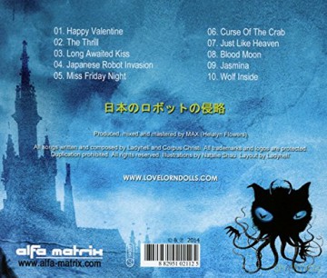 Lovelorn Dolls: Japanese Robot Invasion [CD]