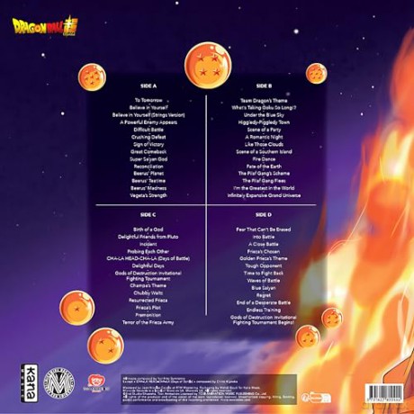 Dragon Ball Super Vol. 1 - Original Soundtrack [Winyl]
