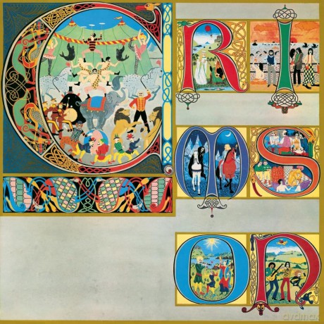 King Crimson: Lizard [CD]
