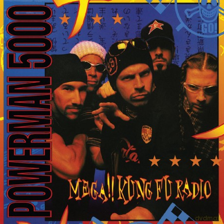Powerman 5000: Mega!! Kung Fu Radio (Blue/Black Swirl) [Winyl]