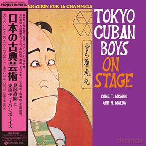 Tadaaki Misago And Tokyo Cuban Boys: Nippon No Koten Geijyutu [Winyl]