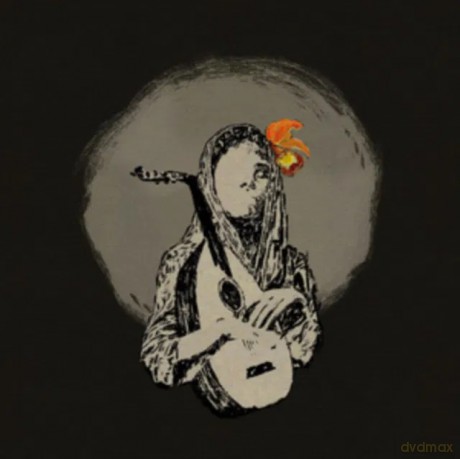 Mansur: Oscuras Flores (Clear) (Indie Exclusive) [Winyl]