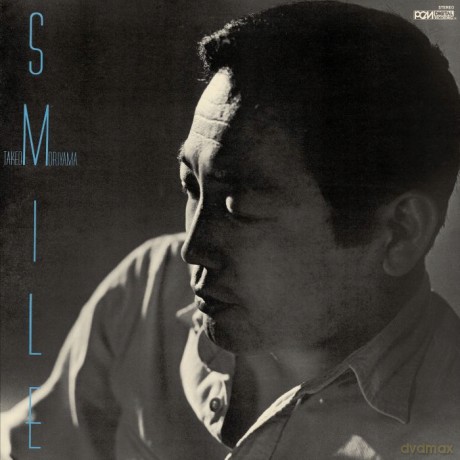 Takeo Moriyama: Smile (Clear) [Winyl]