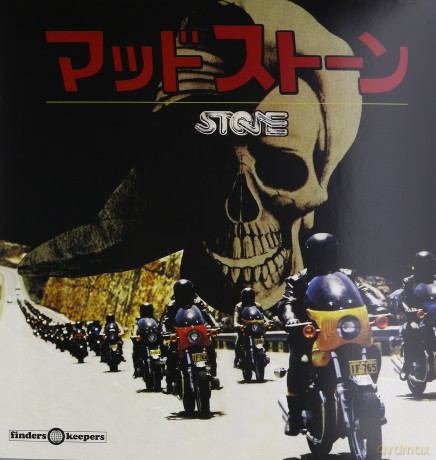 Billy Green: Stone [Winyl]
