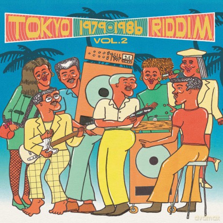 Tokyo Riddim Vol. 2 1979-1986 [Winyl]