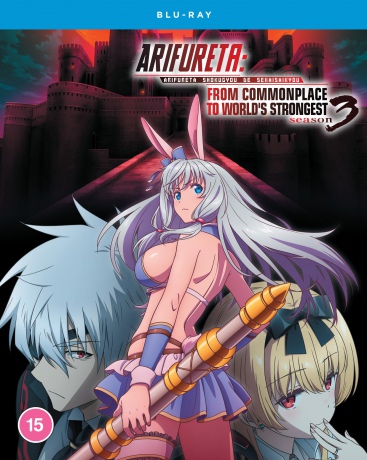 Arifureta: From Commonplace to World's Strongest - Season 3 [2xBlu-Ray]