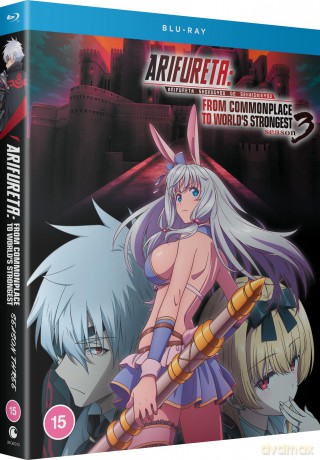 Arifureta: From Commonplace to World's Strongest - Season 3 [2xBlu-Ray]