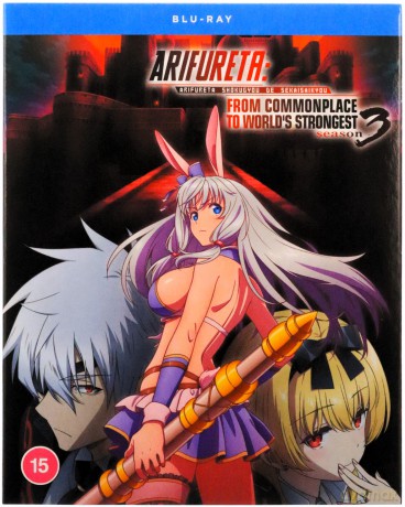 Arifureta: From Commonplace to World's Strongest - Season 3 [2xBlu-Ray]