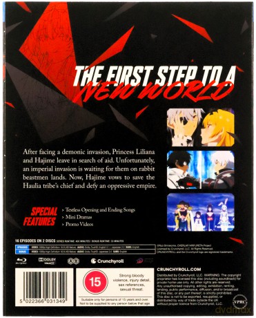 Arifureta: From Commonplace to World's Strongest - Season 3 [2xBlu-Ray]