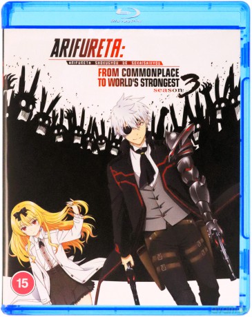 Arifureta: From Commonplace to World's Strongest - Season 3 [2xBlu-Ray]