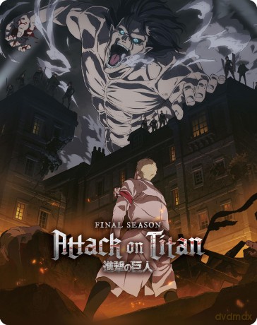 Attack on Titan - The Complete Final Season (Atak Tytanów) (steelbook) [7xBlu-Ray]