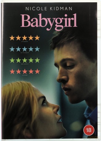 Babygirl [DVD]