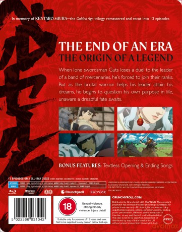 Berserk: The Golden Age Arc - Memorial Edition - Limited Edition Steelbook [DVD]