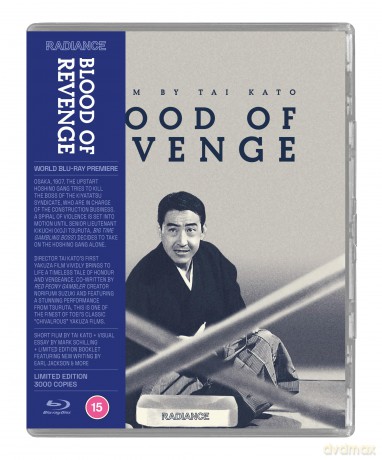 Blood of Revenge (Limited) [Blu-Ray]