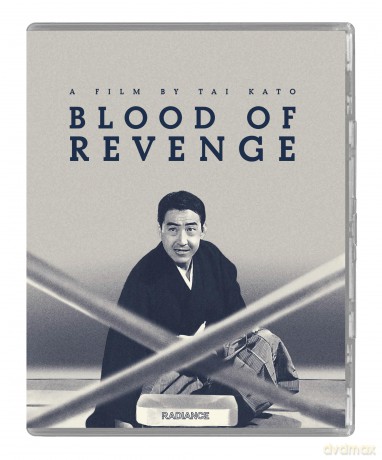 Blood of Revenge (Limited) [Blu-Ray]