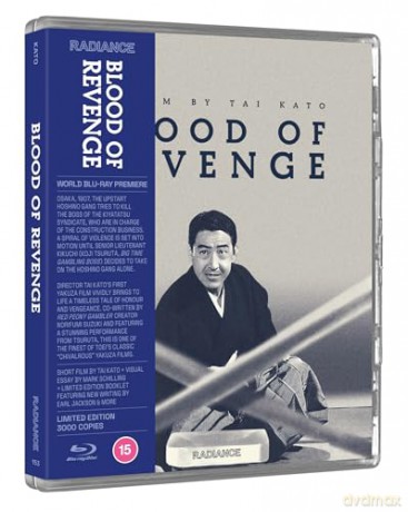 Blood of Revenge (Limited) [Blu-Ray]