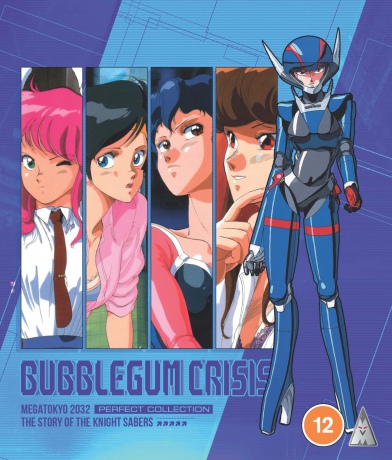 Bubblegum Crisis Collection [2xBlu-Ray]