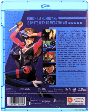 Bubblegum Crisis Collection [2xBlu-Ray]