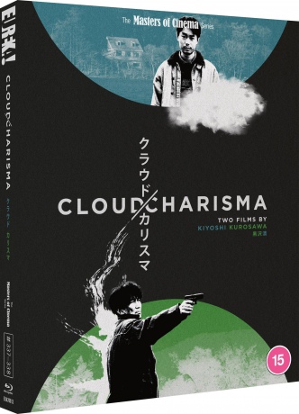 Cloud / Charisma: Two films by Kiyoshi Kurosawa (Masters of Cinema) (Limited) [2xBlu-Ray]