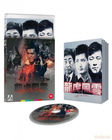 City on Fire Limited Edition [Blu-Ray]