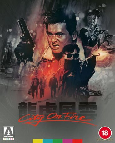 City on Fire Limited Edition [Blu-Ray]