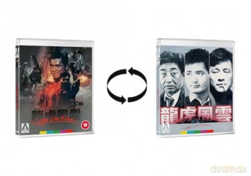 City on Fire Limited Edition [Blu-Ray]