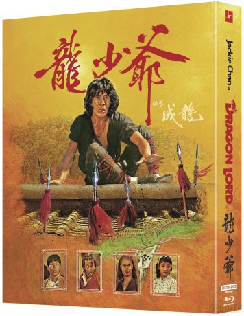 Dragon Lord (Król smoków) [2xBlu-Ray 4K]+[2xBlu-Ray]