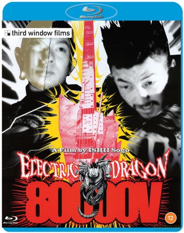 Electric Dragon 80,000V (Elektryczny smok 80 000 V) [Blu-Ray]