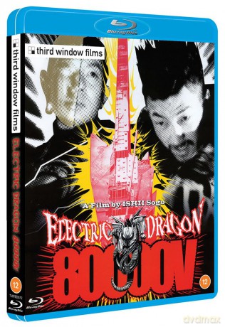 Electric Dragon 80,000V (Elektryczny smok 80 000 V) [Blu-Ray]