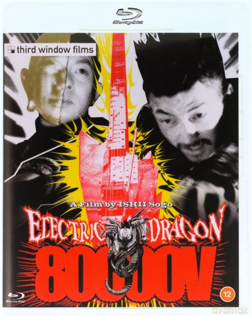 Electric Dragon 80,000V (Elektryczny smok 80 000 V) [Blu-Ray]