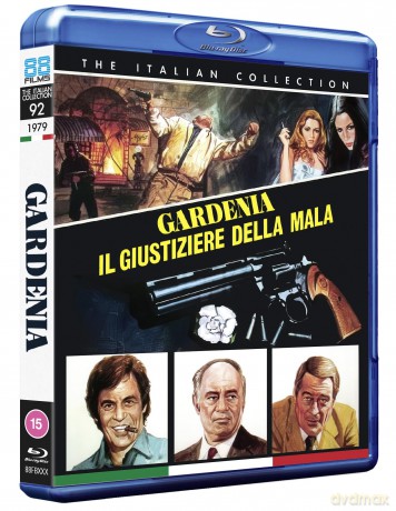 Gardenia [Blu-Ray]