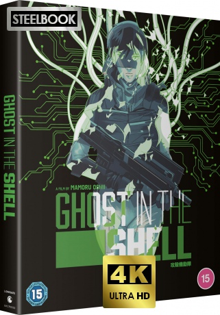 Ghost in the Shell (30th Anniversary Edition) Kuro Edition (steelbook) [Blu-Ray 4K]+[Blu-Ray]