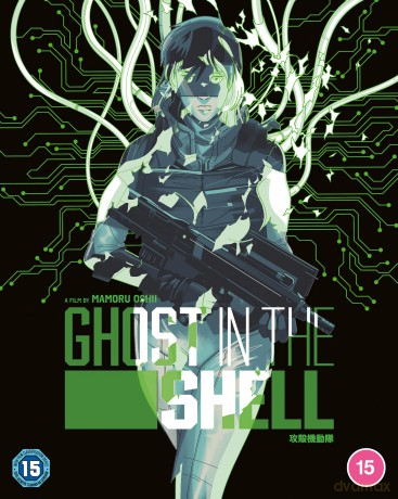 Ghost in the Shell (30th Anniversary Edition) Kuro Edition (steelbook) [Blu-Ray 4K]+[Blu-Ray]