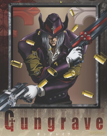 Gungrave (Collector's Edition) [3xBlu-Ray]
