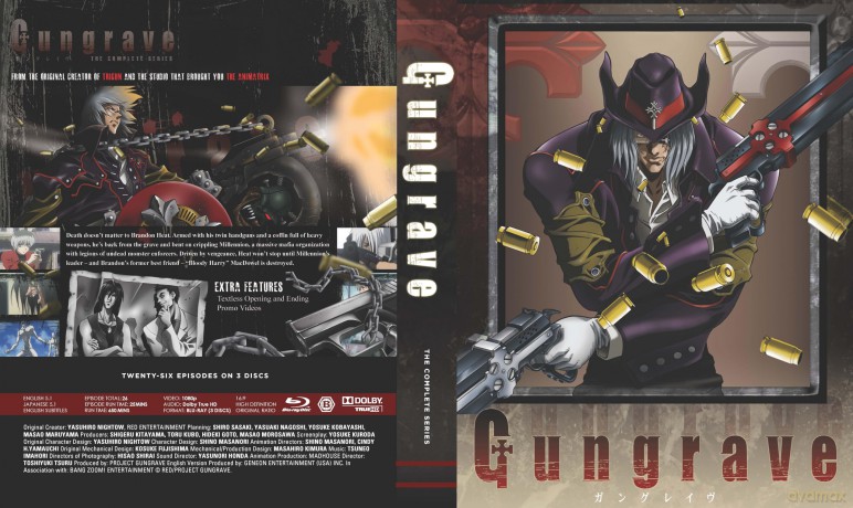 Gungrave (Collector's Edition) [3xBlu-Ray]