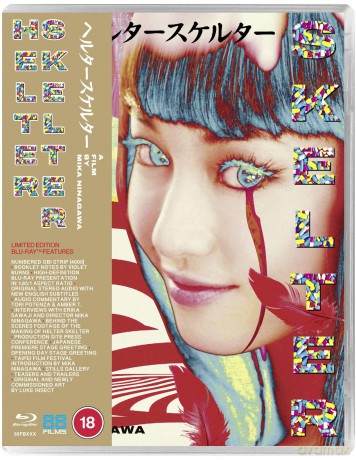 Helter Skelter [Blu-Ray]