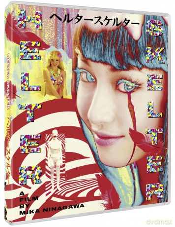 Helter Skelter [Blu-Ray]