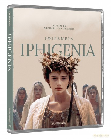Iphigenia (Limited) [Blu-Ray]