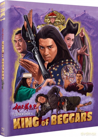 KING OF BEGGARS (Eureka Classics) [Blu-Ray]
