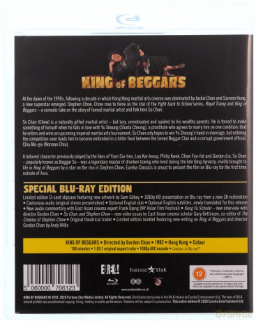 KING OF BEGGARS (Eureka Classics) [Blu-Ray]