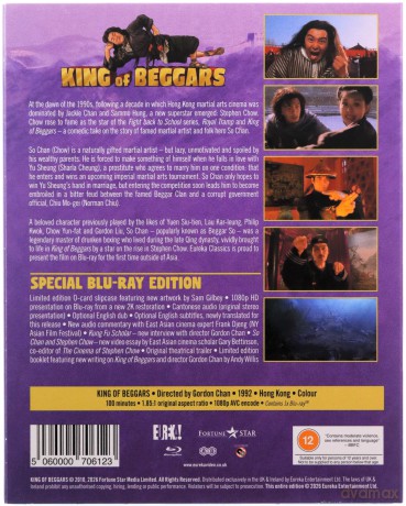 KING OF BEGGARS (Eureka Classics) [Blu-Ray]