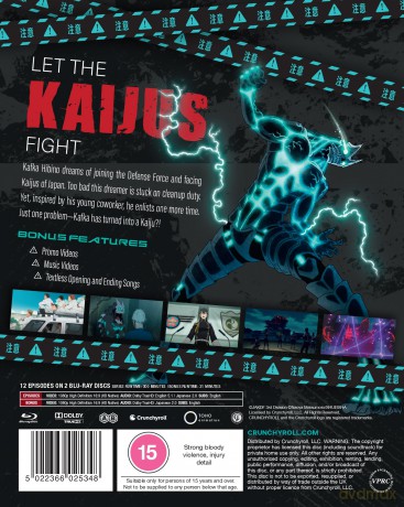 Kaiju No. 8 - Season 1 [2xBlu-Ray]