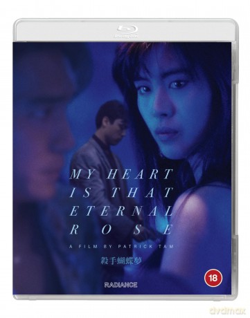 My Heart is that Eternal Rose (Upadłe anioły) [Blu-Ray]