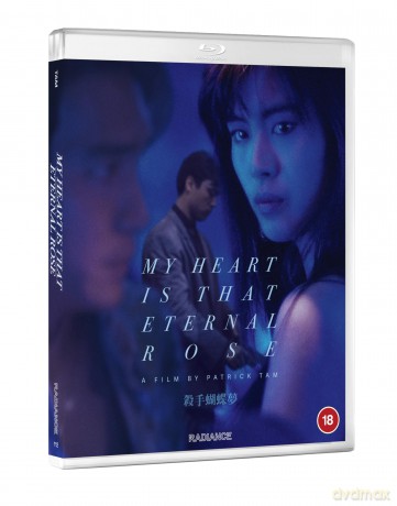 My Heart is that Eternal Rose (Upadłe anioły) [Blu-Ray]