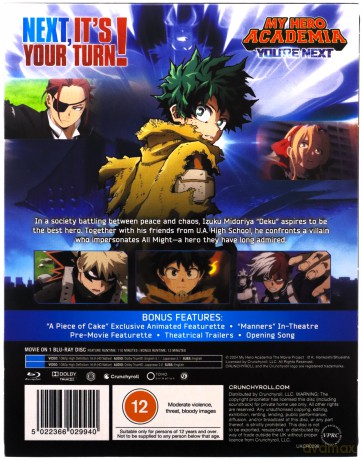 My Hero Academia: You're Next - The Movie (steelbook) [Blu-Ray]