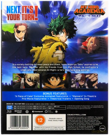 My Hero Academia: You're Next - The Movie [Blu-Ray]